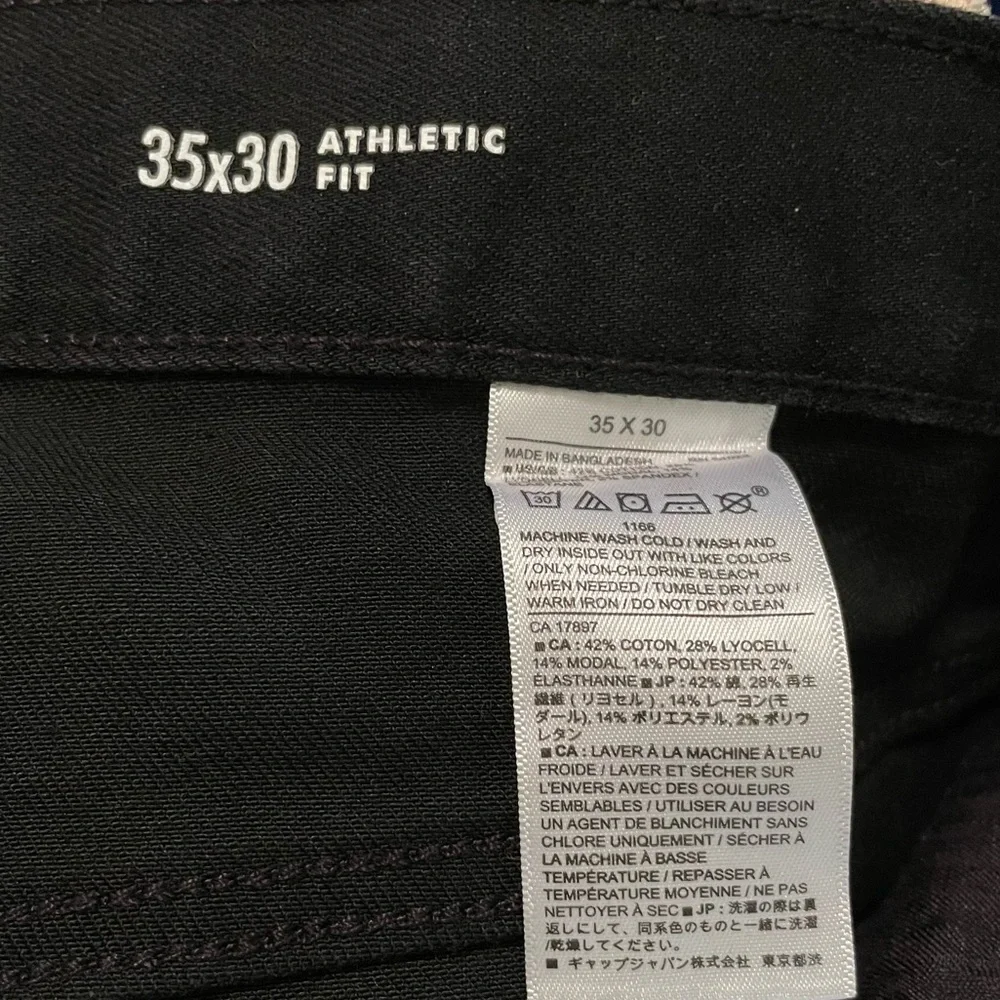 Banana Republic athletic fit travel jeans